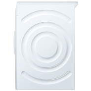 Стиральная машина SIEMENS wm 14t690 купить с доставкой по Москве и Московской области в интернет-магазине АваТехно