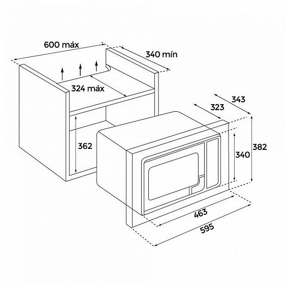Микроволновая печь TEKA MWE 207 FI WHITE (40581130) купить с доставкой по Москве и Московской области в интернет-магазине АваТехно