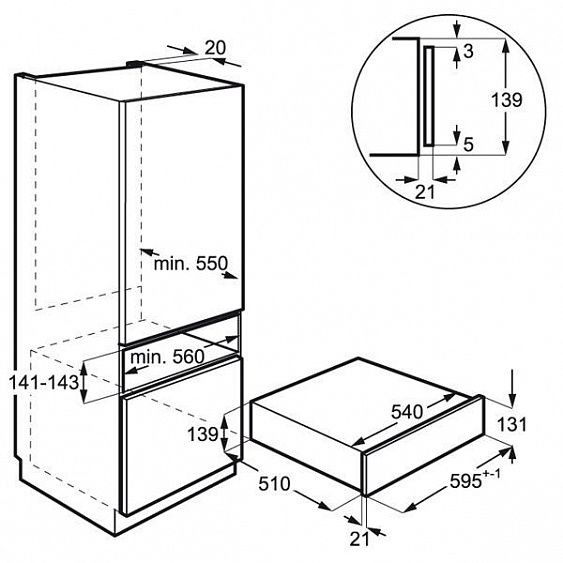 Ящик для упаковки в вакуум AEG KDK911423M купить с доставкой по Москве и Московской области в интернет-магазине АваТехно