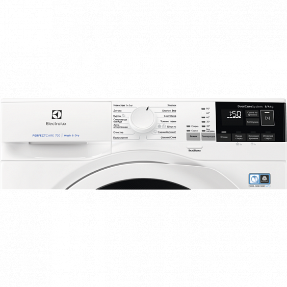 Стиральная машина ELECTROLUX EW7WR4684W Стиральная машина ELECTROLUX EW7WR4684W купить с доставкой по Москве и Московской области в интернет-магазине АваТехно