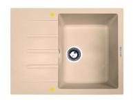 Мойка ZIGMUND SHTAIN RECHTECK 645 топленое молоко