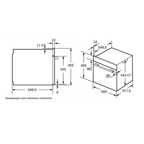 Электрический духовой шкаф Maunfeld AMCO458S купить с доставкой по Москве и Московской области в интернет-магазине АваТехно