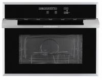 Микроволновая печь KUPPERSBERG hmw 969 bl-al