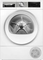 Сушильная машина BOSCH WQG24590BY Сушильная машина BOSCH WQG24590BY