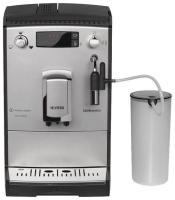 Кофемашина NIVONA caferomatica 656