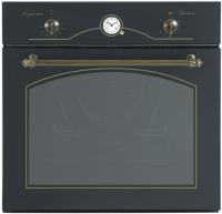 Духовой шкаф DELONGHI cm 6 ant