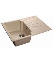 Кухонная мойка GRANFEST Standart GF-S680L белый