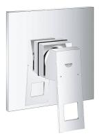 Смеситель GROHE Eurocube 24061000