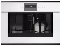 Встраиваемая кофемашина KUPPERSBUSCH CKV 6550.0 W2 Black Chrome