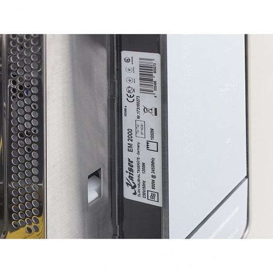 Микроволновая печь KAISER em 2000 купить с доставкой по Москве и Московской области в интернет-магазине АваТехно