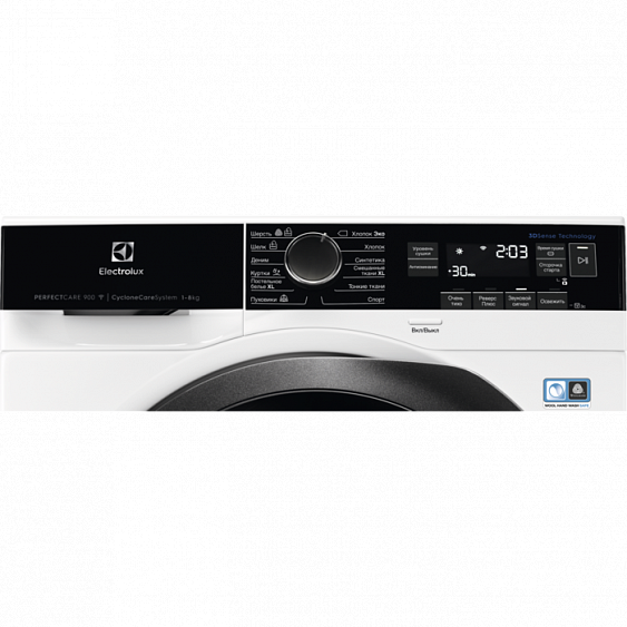 Сушильная машина ELECTROLUX EW9H1R88SC купить в Москве цена в интернет-магазине АваТехно