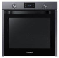 Электрический духовой шкаф Samsung NV75K3340RG/WT
