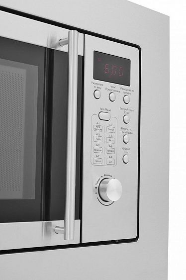 Микроволновая печь SCHAUB LORENZ SLM EE21D купить с доставкой по Москве и Московской области в интернет-магазине АваТехно