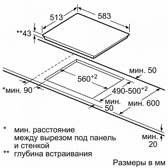 Поверхность NEFF m 13r42 n2 Поверхность NEFF m 13r42 n2 купить с доставкой по Москве и Московской области в интернет-магазине АваТехно