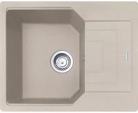 Кухонная мойка FRANKE UBG 611-62 сахара (114.0612.253)