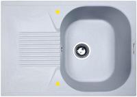 Кухонная мойка ZIGMUND & SHTAIN klassisch 695(млечный путь)