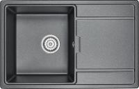 Кухонная мойка WEISSGAUFF WG 5073