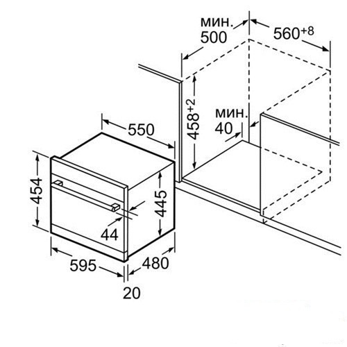Посудомоечная машина BOSCH ske 53m15 купить с доставкой по Москве и Московской области в интернет-магазине АваТехно
