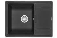 Кухонная мойка GRANULA GR-6503 турмалин