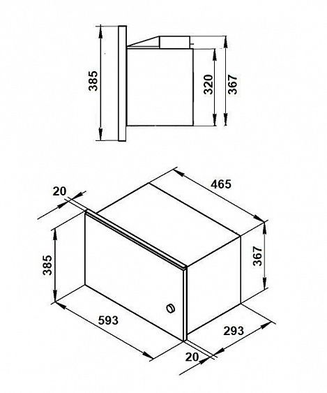 МИКРОВОЛНОВАЯ ПЕЧЬ MONSHER MMH 201 BX купить с доставкой по Москве и Московской области в интернет-магазине АваТехно