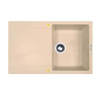 Мойка ZIGMUND SHTAIN RECHTECK 775 топленое молоко