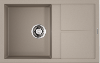 Кухонная мойка OMOIKIRI Sumi 79-SA (арт.4993664)
