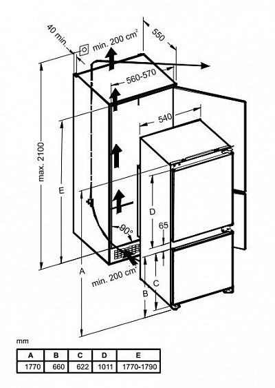 Встраиваемый холодильник Weissgauff WRKI 2801 MD купить с доставкой по Москве и Московской области в интернет-магазине АваТехно