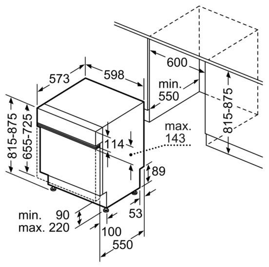 Встраиваемая посудомоечная машина BOSCH SMI 46KS01 E купить с доставкой по Москве и Московской области в интернет-магазине АваТехно