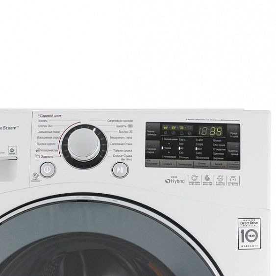 Стиральная машина с сушкой LG f-14a8rds купить с доставкой по Москве и Московской области в интернет-магазине АваТехно