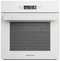 Духовой шкаф ZIGMUND & SHTAIN en 222.112 w