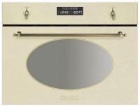 Встраиваемая пароварка SMEG SC845VPO9