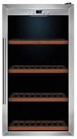 Винный шкаф CASO WineSafe 75