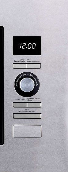 Микроволновая печь KORTING kmi 720 x купить с доставкой по Москве и Московской области в интернет-магазине АваТехно