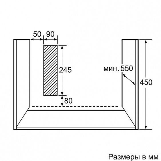 Духовой шкаф SIEMENS hb86k675 купить с доставкой по Москве и Московской области в интернет-магазине АваТехно
