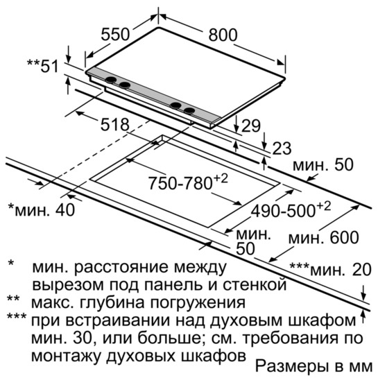 Электрическая поверхность SIEMENS EH 885DN19 купить с доставкой по Москве и Московской области в интернет-магазине АваТехно