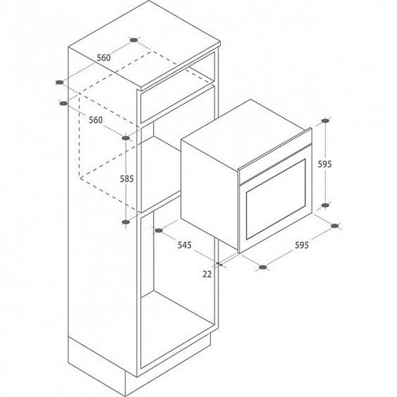 Встраиваемый газовый духовой шкаф Candy FLG 202 W/1 купить с доставкой по Москве и Московской области в интернет-магазине АваТехно