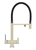 Смеситель ZIGMUND & SHTAIN ZS 2300 молодое шампанское