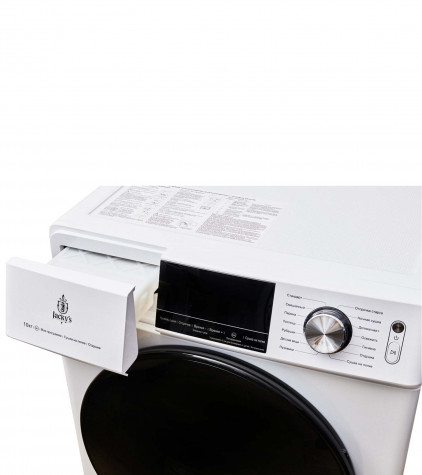 Сушильная машина Jacky`s JTD 103BHTB купить с доставкой по Москве и Московской области в интернет-магазине АваТехно