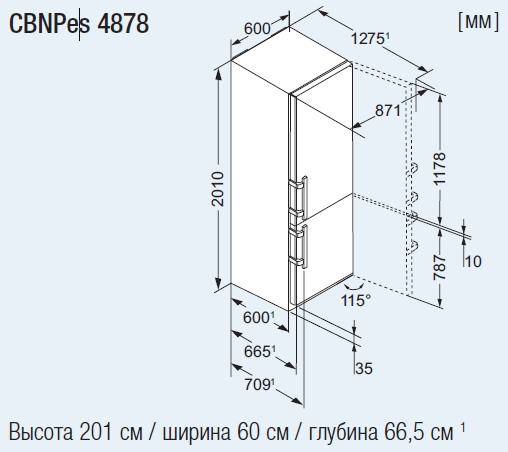 Холодильник Liebherr CBNPes 4878 купить с доставкой по Москве и Московской области в интернет-магазине АваТехно