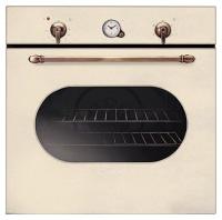 Духовой шкаф CANDY fcl 614/1 ba