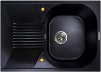 Кухонная мойка ZIGMUND & SHTAIN klassisch 695(черный базальт)