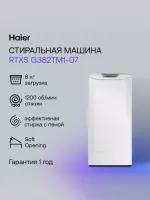 Стиральная машина HAIER RTXS G382TM/1-07