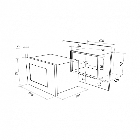 Микроволновая печь Maunfeld MBMO 257 GBG купить с доставкой по Москве и Московской области в интернет-магазине АваТехно