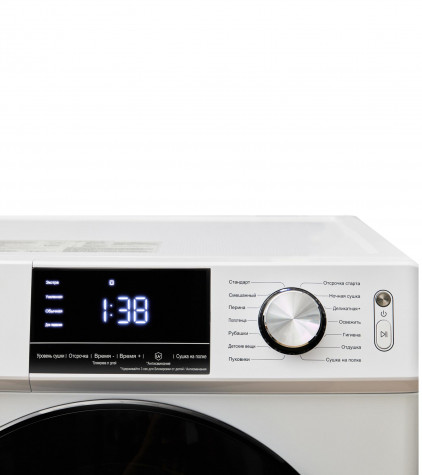 Сушильная машина Jacky`s JTD 103BHTB купить с доставкой по Москве и Московской области в интернет-магазине АваТехно