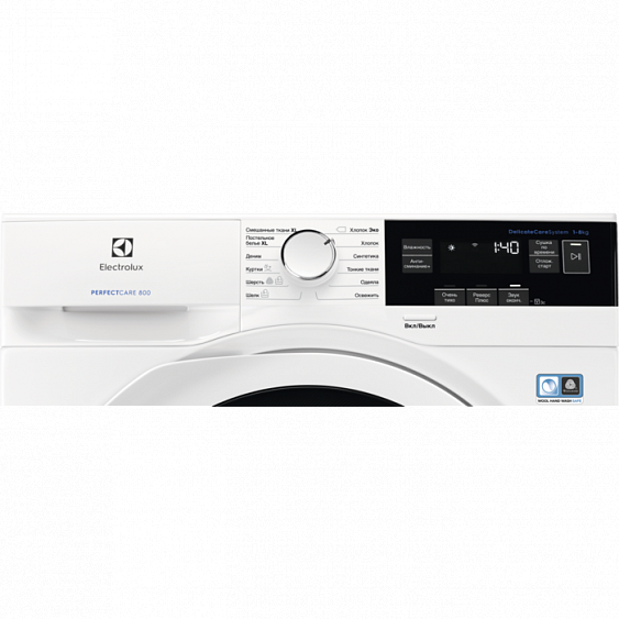 Сушильная машина Electrolux EW8HR358S купить в Москве цена в интернет-магазине АваТехно