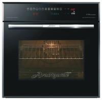 Духовой шкаф KAISER eh 6906 n chrom