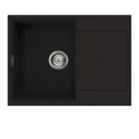 Кухонная мойка OMOIKIRI Sakaime 68-DC  (4993192)