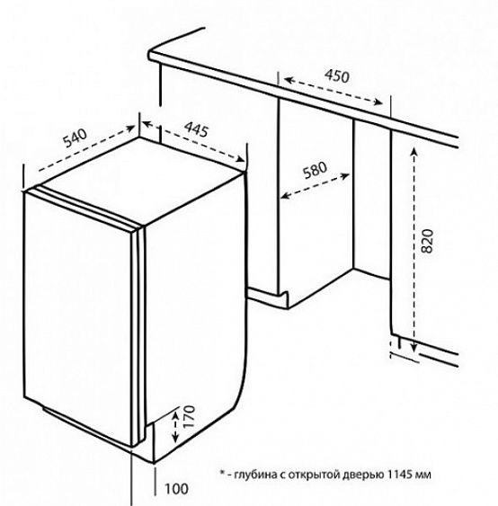 Посудомоечная машина  KORTING kdi 45130 купить с доставкой по Москве и Московской области в интернет-магазине АваТехно