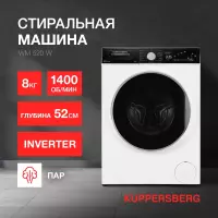 Стиральная машина Kuppersberg WM 520 W
