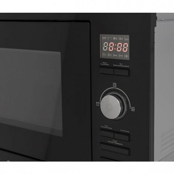 Микроволновая печь EXITEQ EXM-107 купить с доставкой по Москве и Московской области в интернет-магазине АваТехно